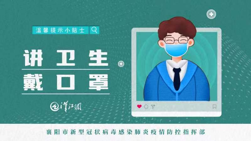 微信图片_20220822090758.jpg