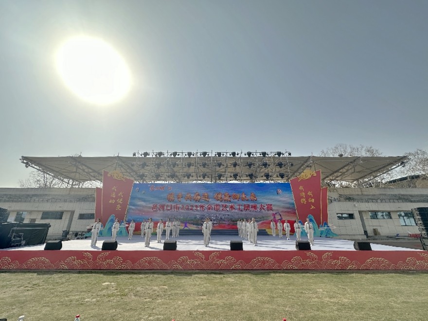 微信图片_20230315190506.jpg