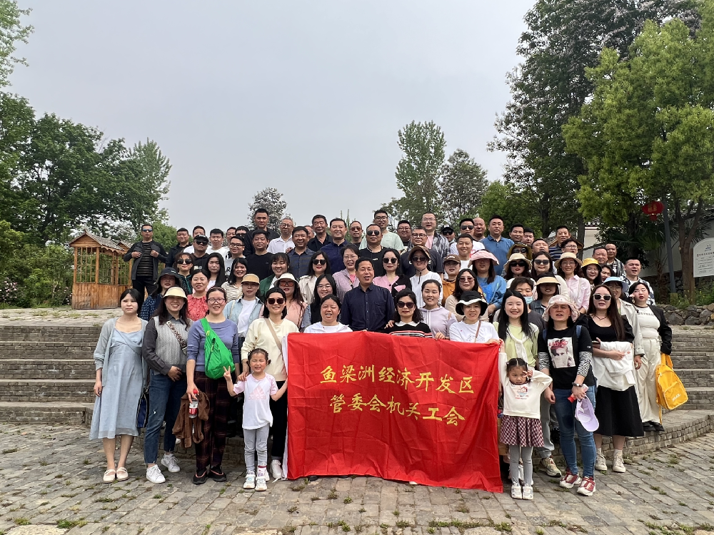 鱼梁洲春游.png