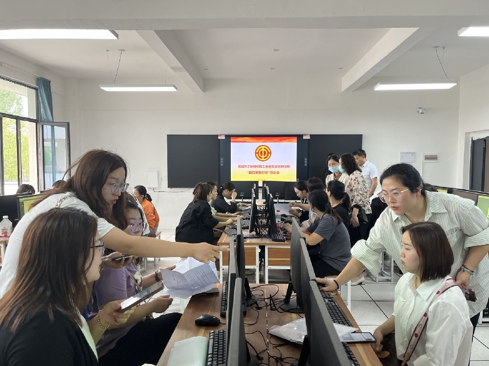 微信图片_20230418104302.jpg