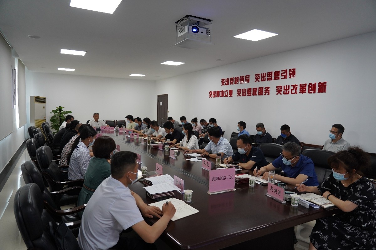 微信图片_20230522160559.jpg