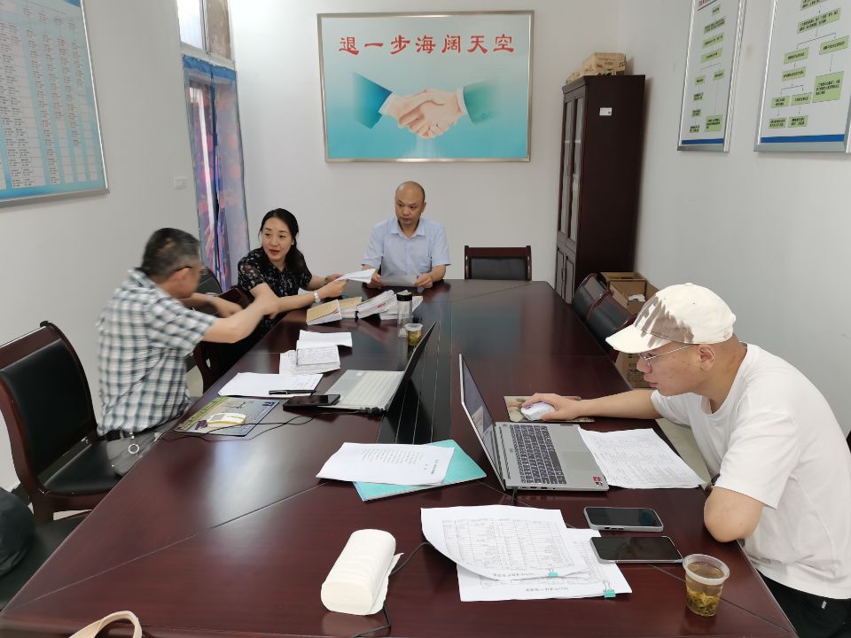 QQ图片20230621101453.jpg