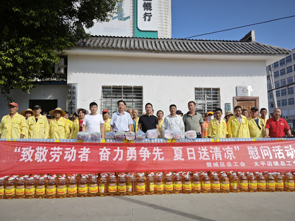 太平店图片1.png