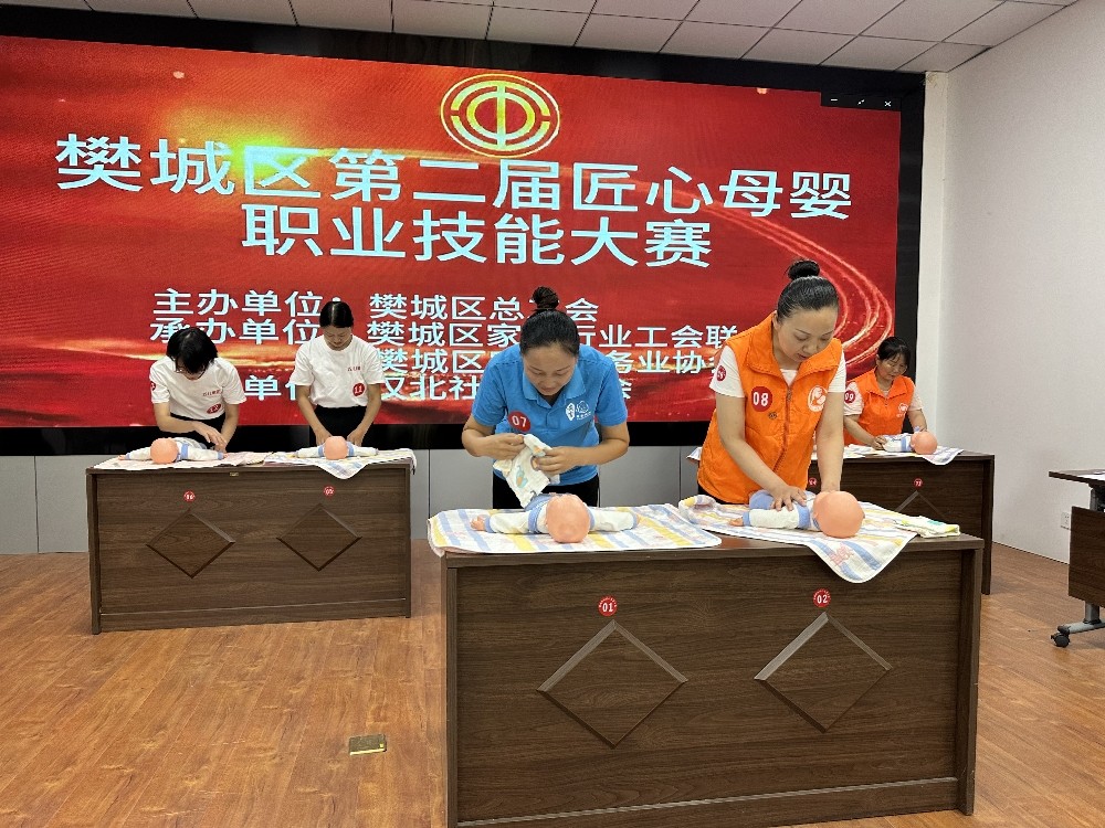 微信图片_20230716101757.jpg