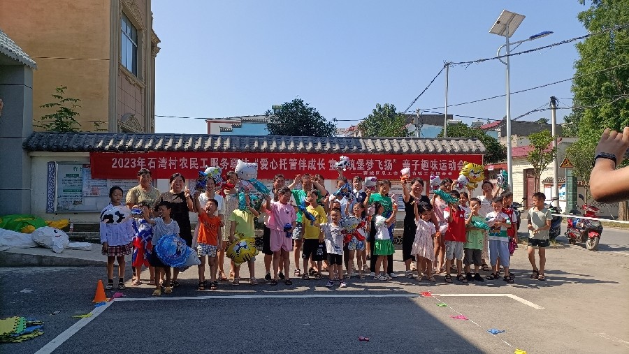 拍摄者:熊金环.jpg