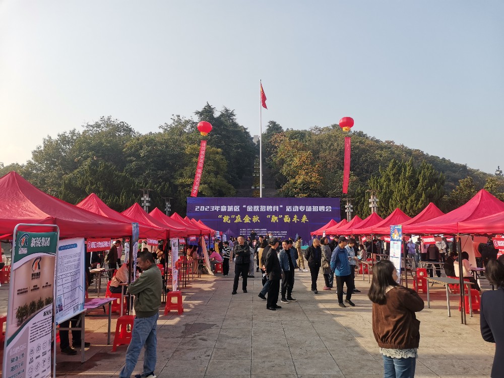 28fc5a550e02b6c8585cbba36f5f867.jpg