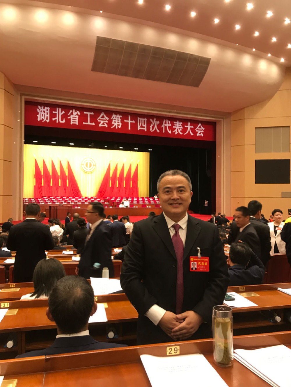 微信图片_20231211085808.jpg