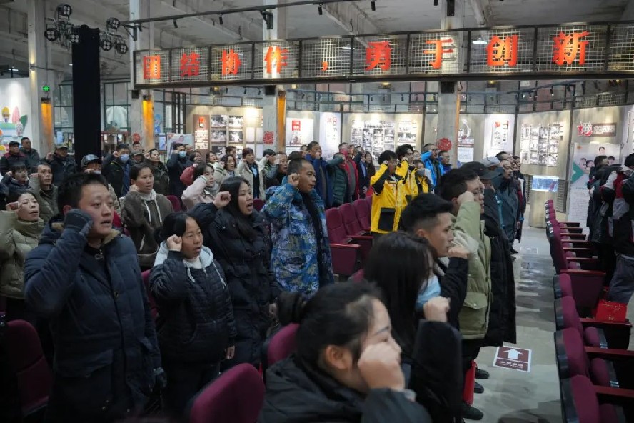 微信图片_20240202182828_副本.jpg