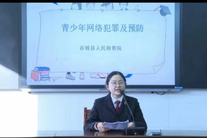微信图片_20240131100859_副本.jpg