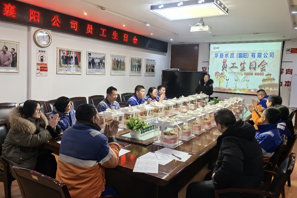 微信图片_20240227090805_副本.jpg