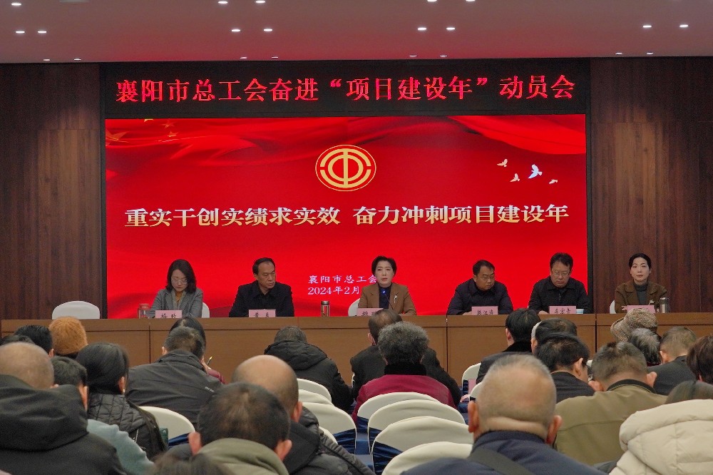 微信图片_20240301172859_副本.jpg