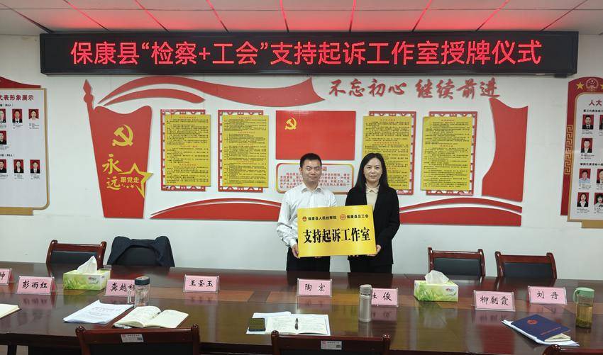 微信图片_20240402151745.jpg