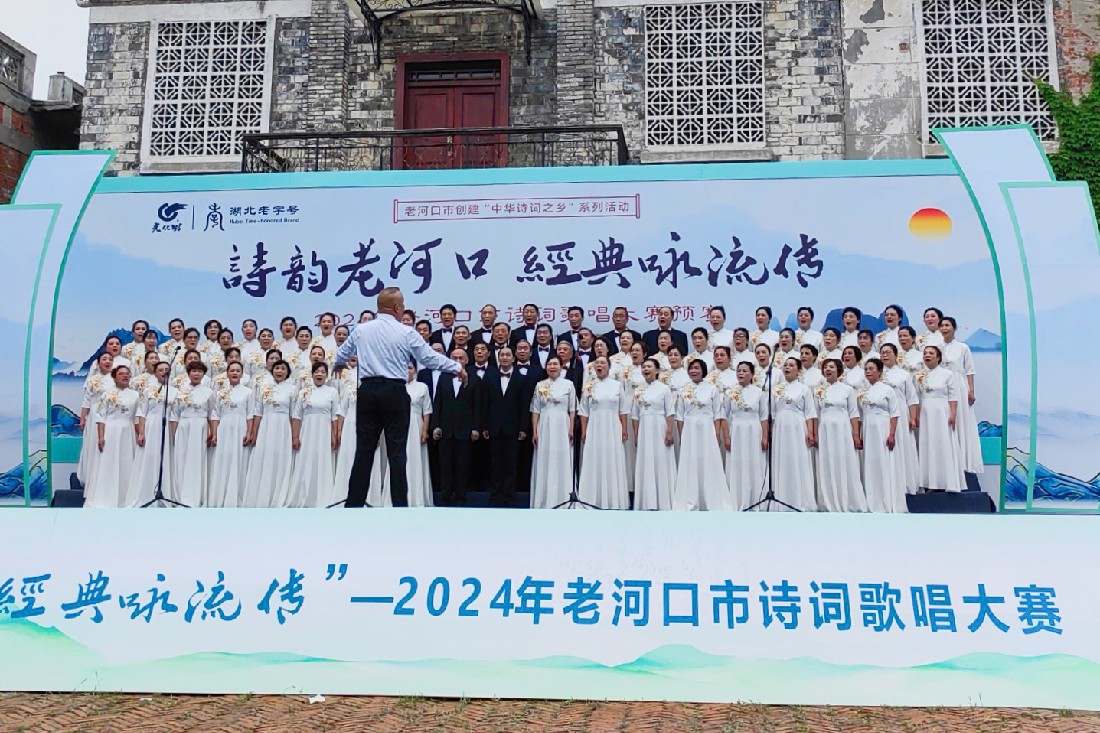 微信图片_20240423092624_副本.jpg