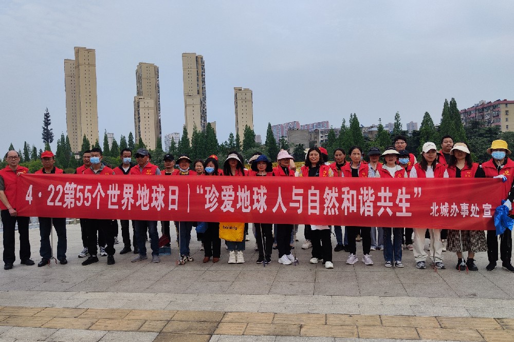 mmexport1713787998951_副本.jpg