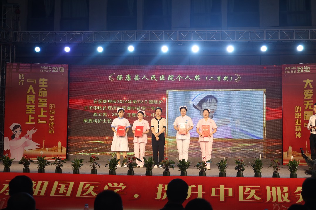 微信图片_20240510163608_副本.jpg
