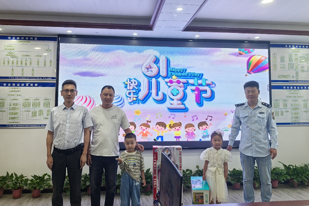 中交二航局2_副本.jpg