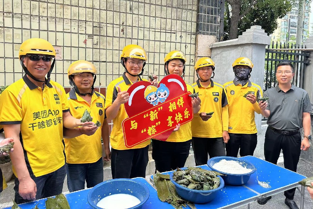 樊城暖新1_副本.jpg