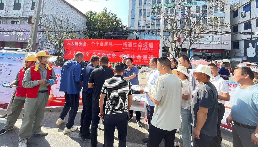 太平店镇1_副本.jpg
