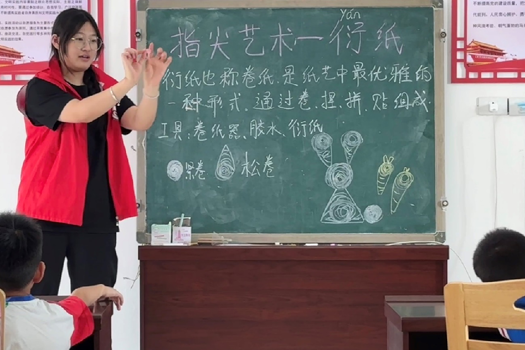 鹿头1_副本.png