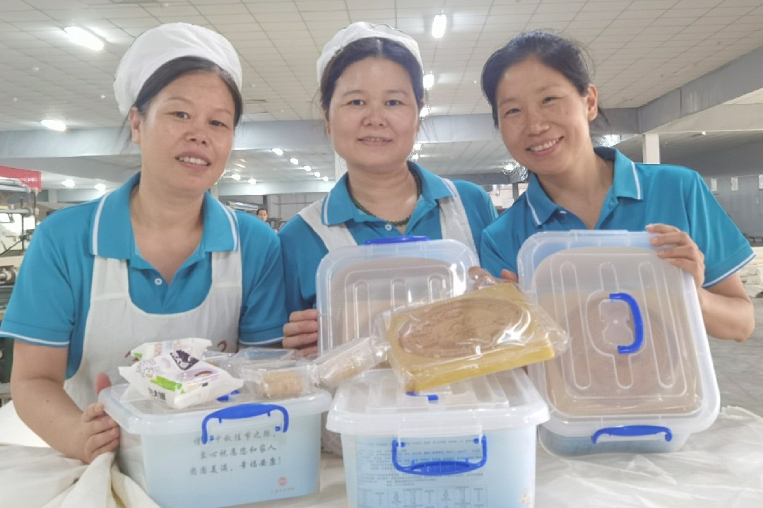微信图片_20240913163428_副本.jpg