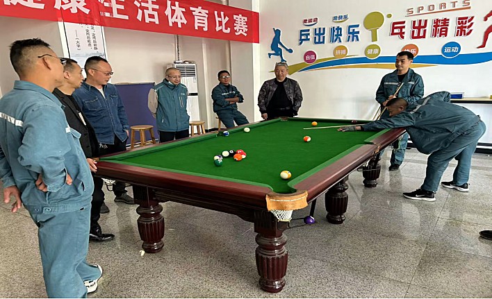 1730166582319_副本.jpg