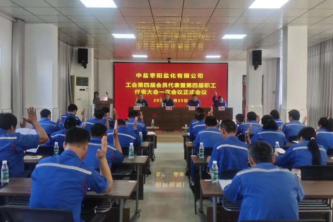 图片3_副本.png