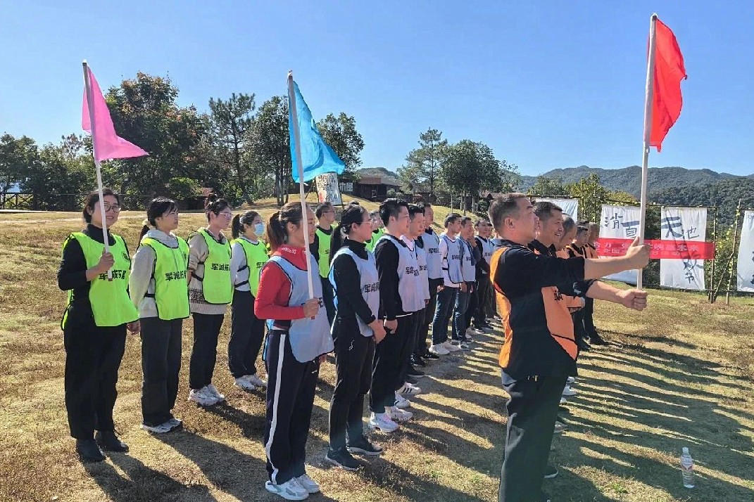 d133e6d9d69f870875a529fce9599c18_副本.jpg