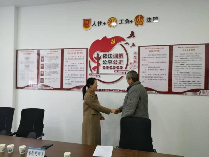 微信图片_20241216164203.jpg