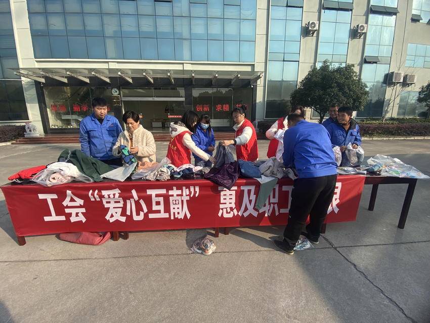 微信图片_20241219161038.jpg