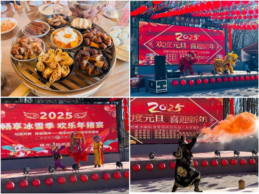 微信图片_20250102155640.jpg