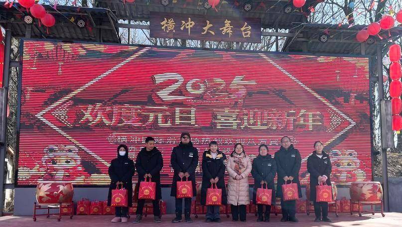 微信图片_20250102155653.jpg