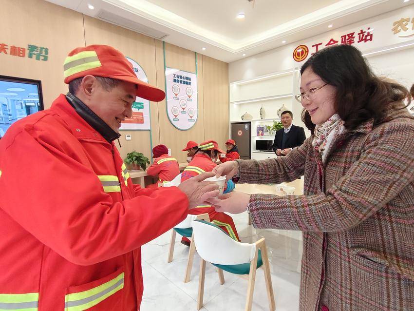 微信图片_20250107183505.jpg
