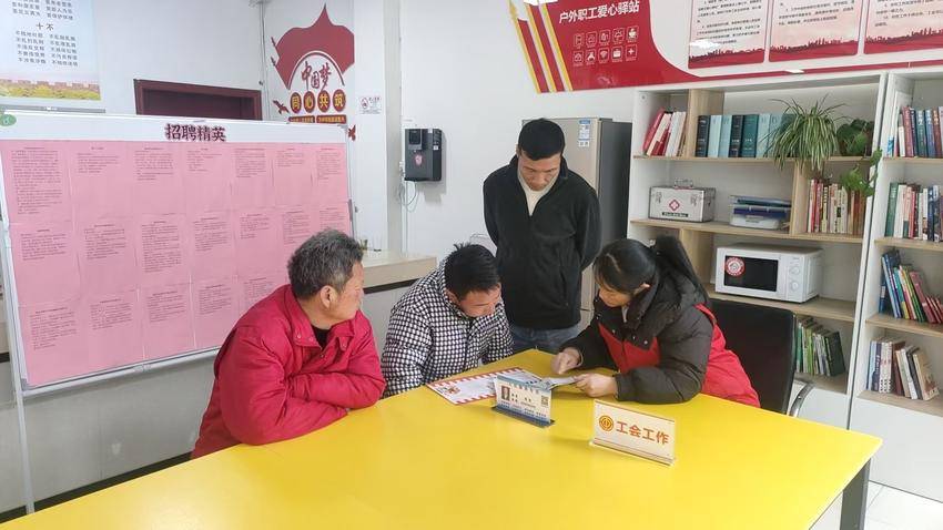 微信图片_20250217103238.jpg
