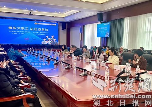 微信图片_20250310150928.jpg
