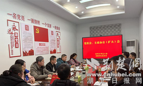 微信图片_20250310161231.jpg