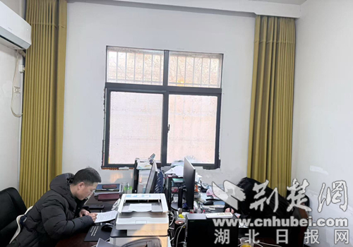 微信图片_20250310161237.jpg
