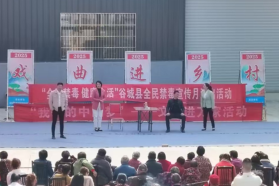 微信图片_20250226163813_副本.jpg