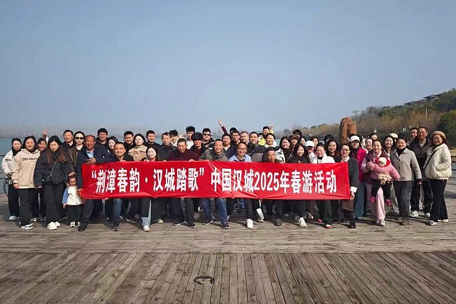 微信图片_20250304172512_副本.jpg