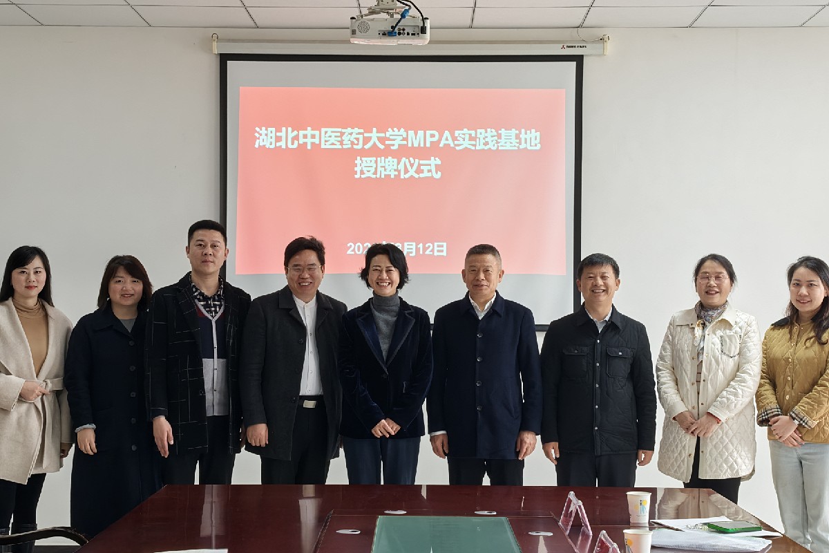 微信图片_20250312160050_副本.jpg