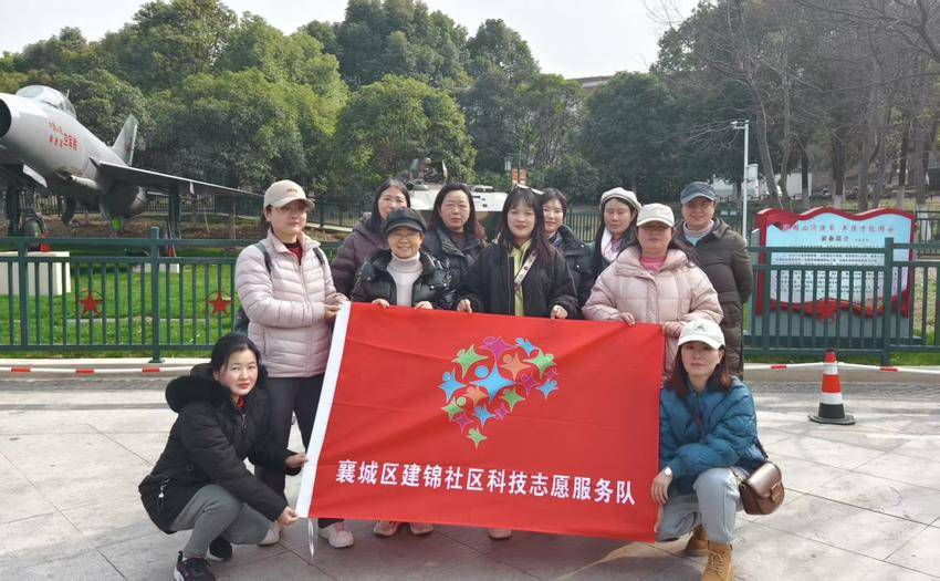 微信图片_20250318114339.jpg