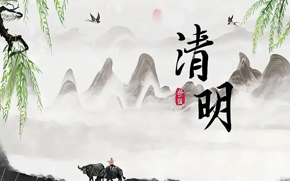 微信图片_20250402095737_副本.png