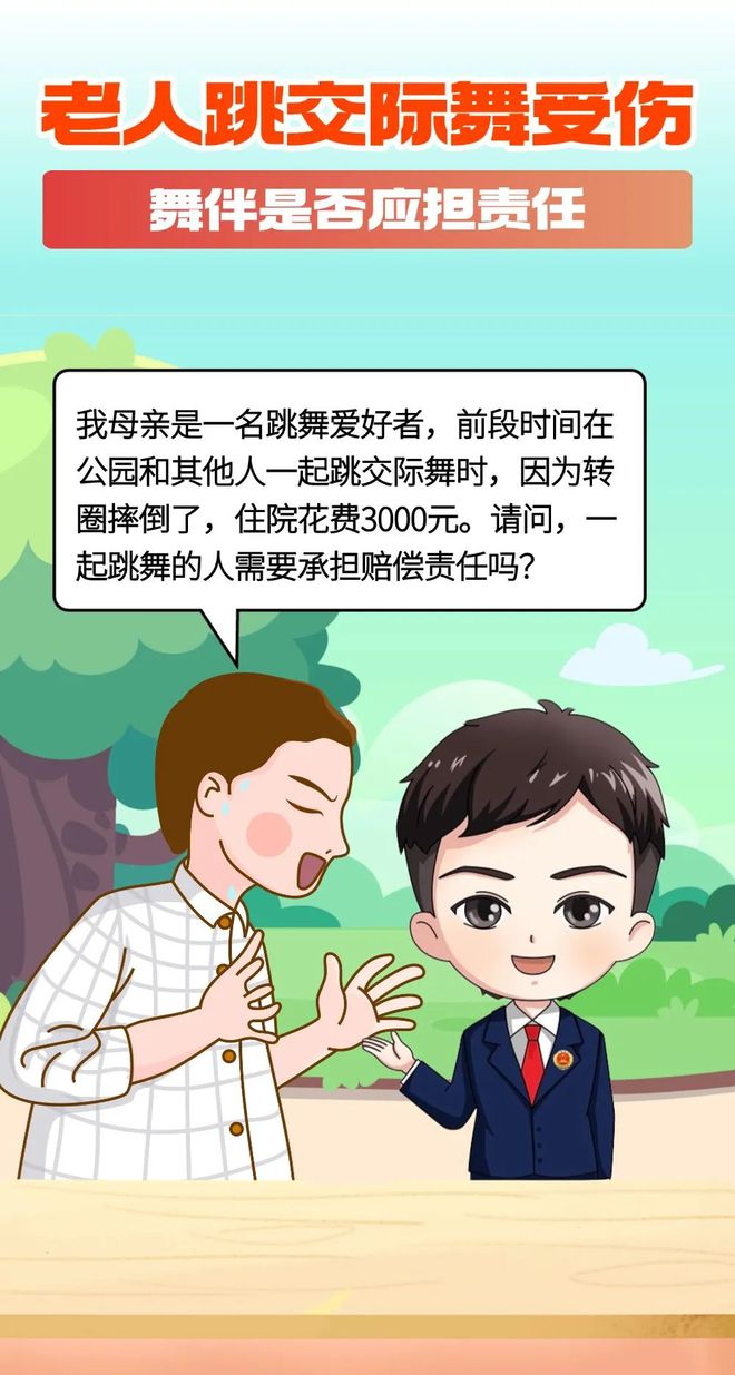 微信图片_20250506154139.jpg