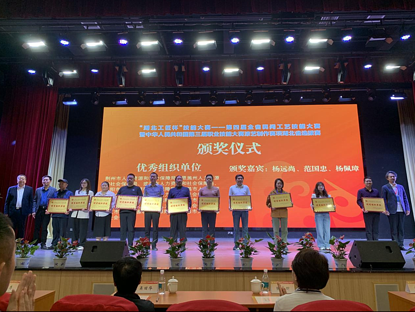 微信图片_20250428103221_副本.png