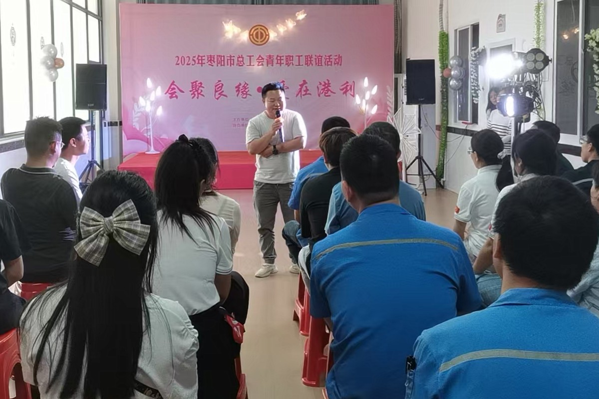 微信图片_20250520174850_副本.jpg