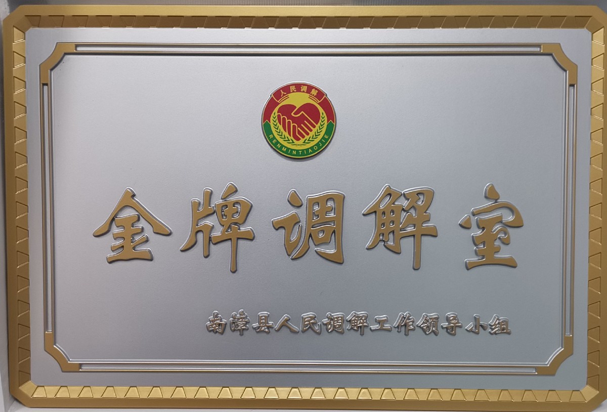 13b3c219a3a733935ca045f902032ac_副本.jpg