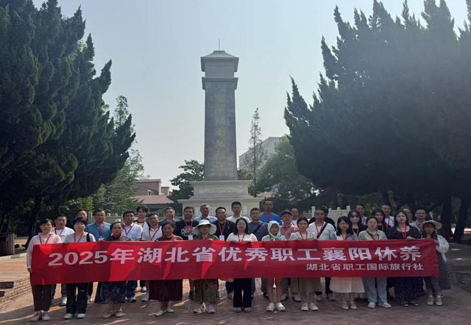 图片1_副本.png