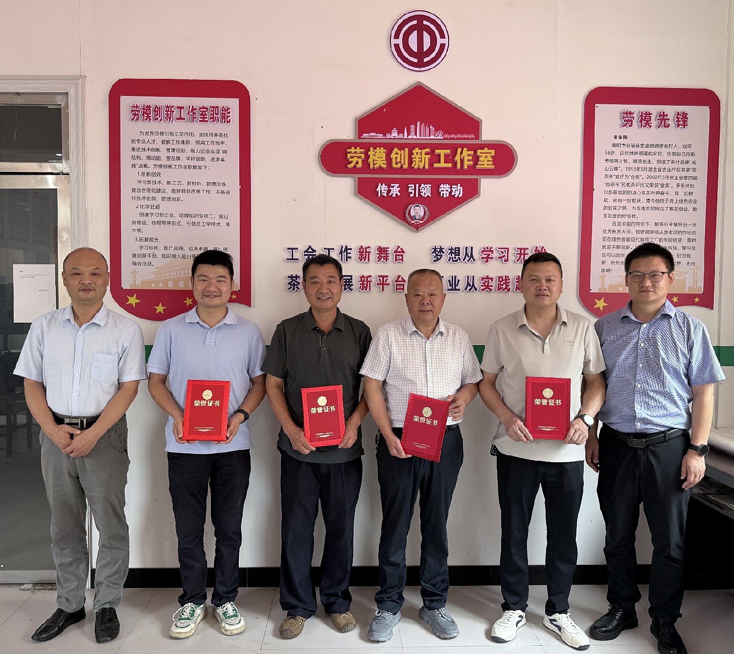 微信图片_20250701155716_副本.jpg