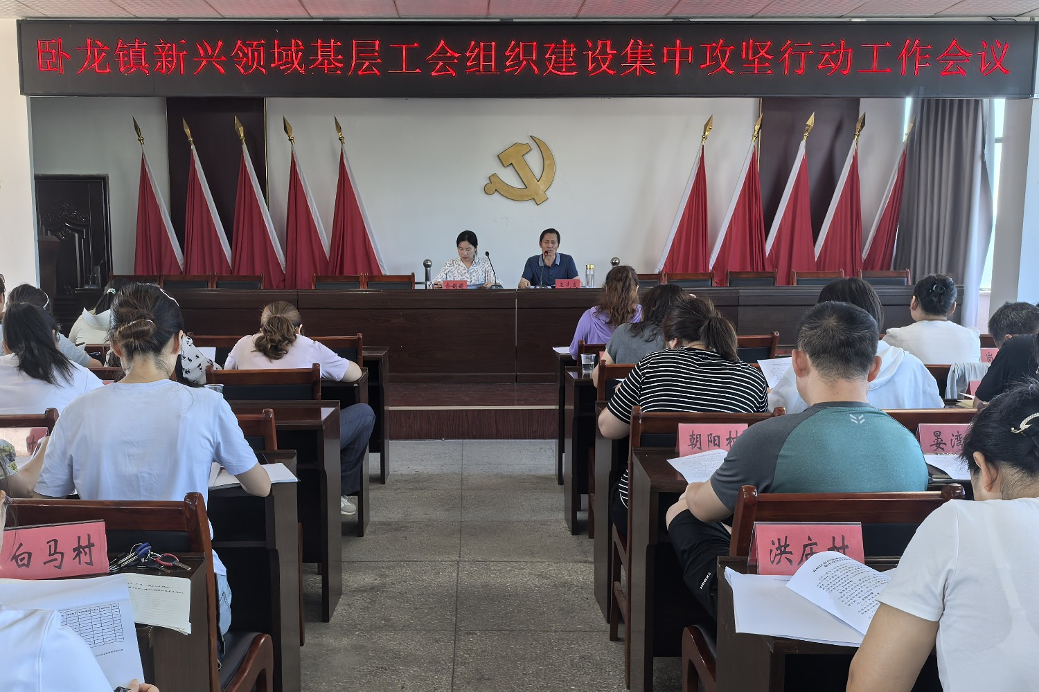 微信图片_20250703093741_副本.jpg