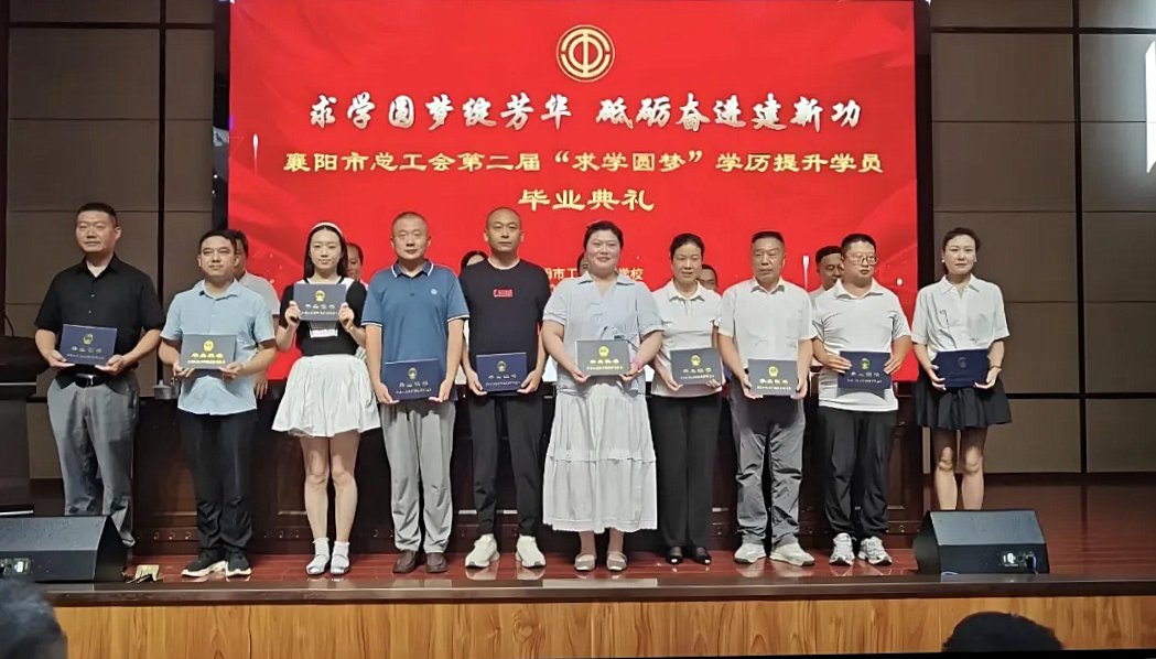 微信图片_20250728154307_副本.bmp