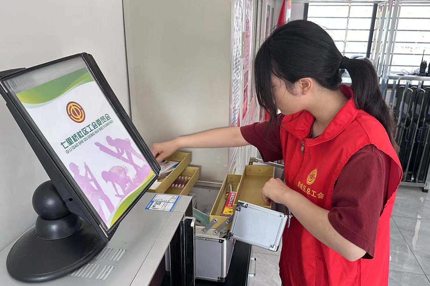 微信图片_20250801113619_154_副本.jpg